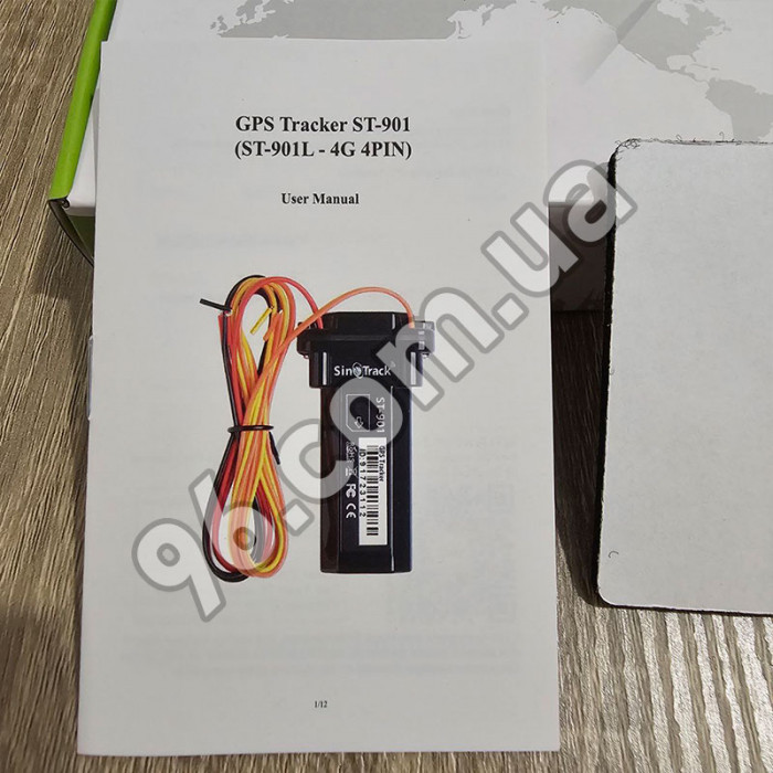 GPS трекер для авто Sinotrack ST-901L (4 Pin) з акумулятором та блокуванням двигуна