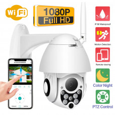 Уличная поворотная Wi-Fi ip камера Anbiux 2MP