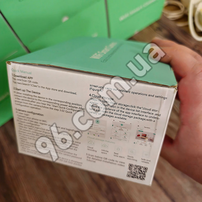 Уличная поворотная Wi-Fi ip камера видеонаблюдения Besder 2mp ICSee XMEye