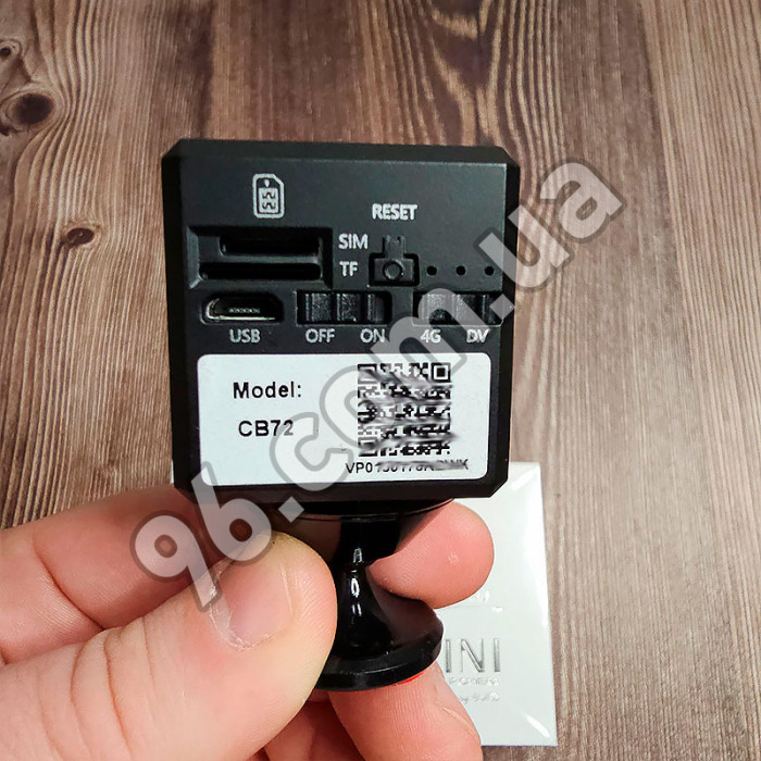 Автономная аккумуляторная 4G GSM мини камера видеонаблюдения Vstarcam FullHD