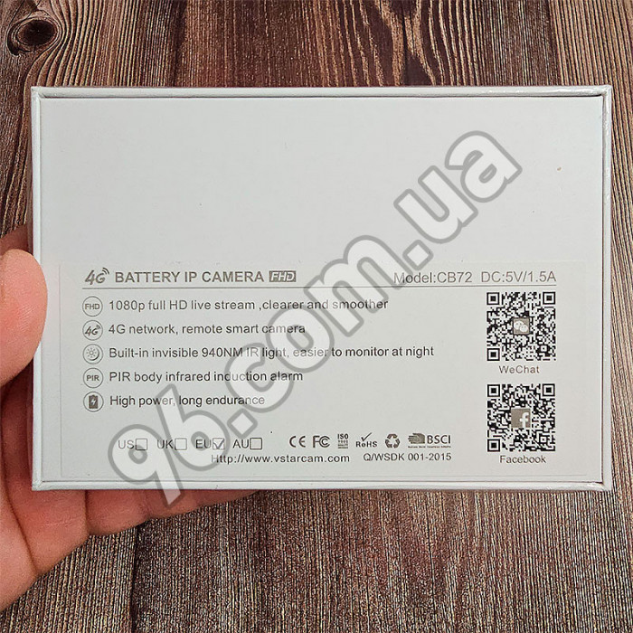 Автономная аккумуляторная 4G GSM мини камера видеонаблюдения Vstarcam FullHD