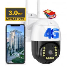 Уличная поворотная 4G GSM камера Verto 3mp