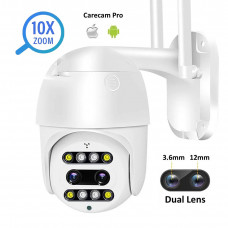 Уличная поворотная WI-FI ip камера ZOOM 10X 1080p 2mp